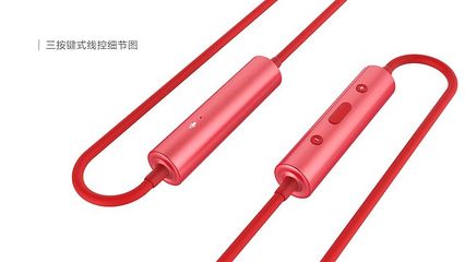 听觉的诗意 从工业设计到声音美学的耳机创意方案